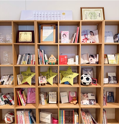 書籍購入支援制度