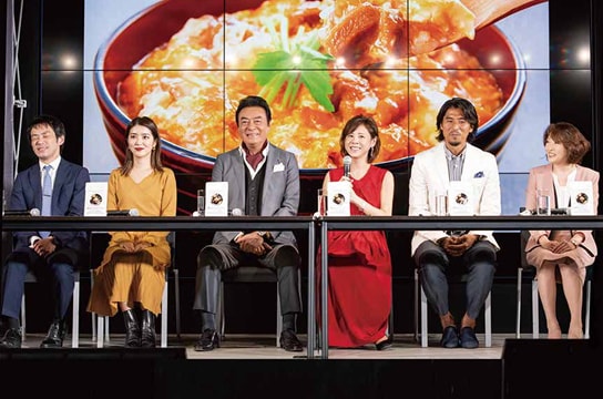 ビタブリッドジャパン関連イメージ