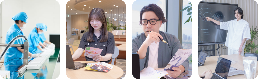 求める人財