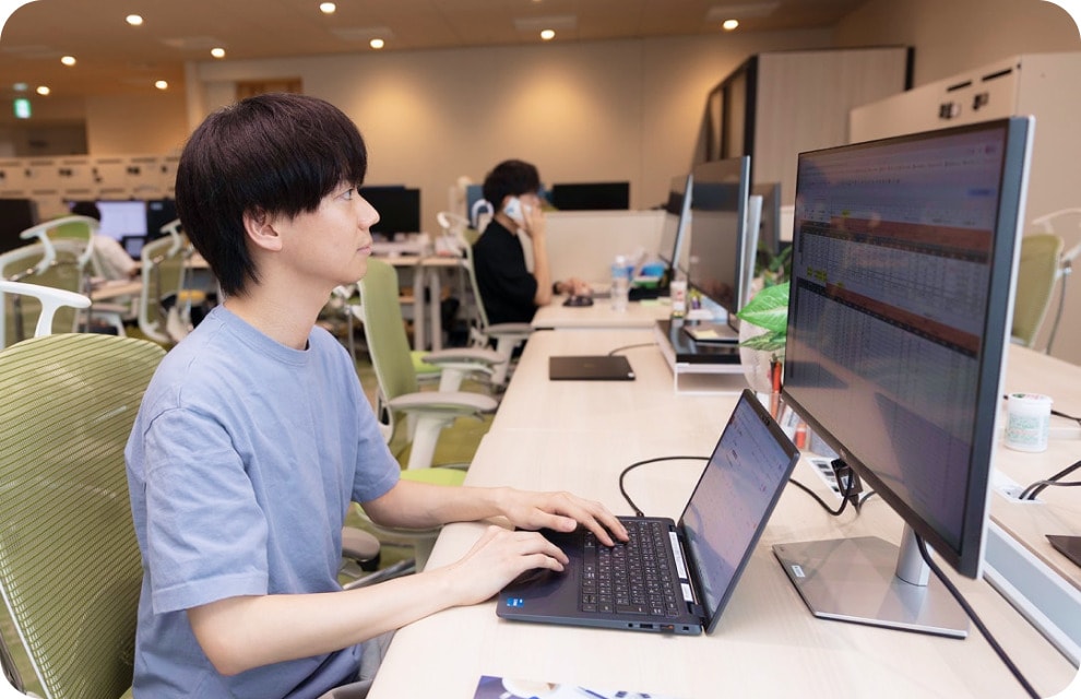 廣田 啓之