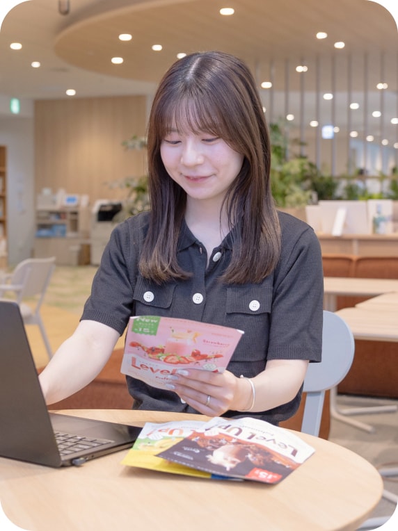 求める人財